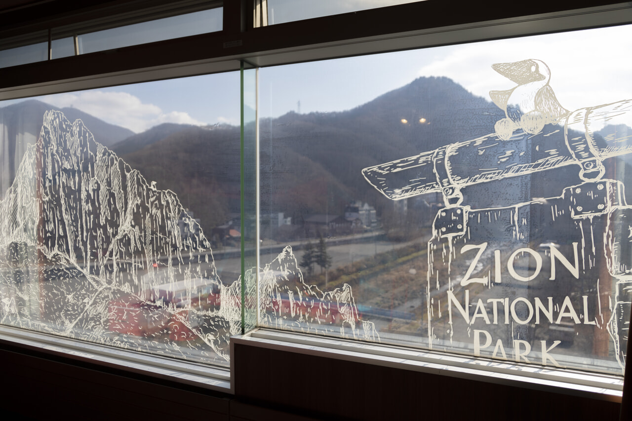 苗場プリンスホテル_CHUMS_2