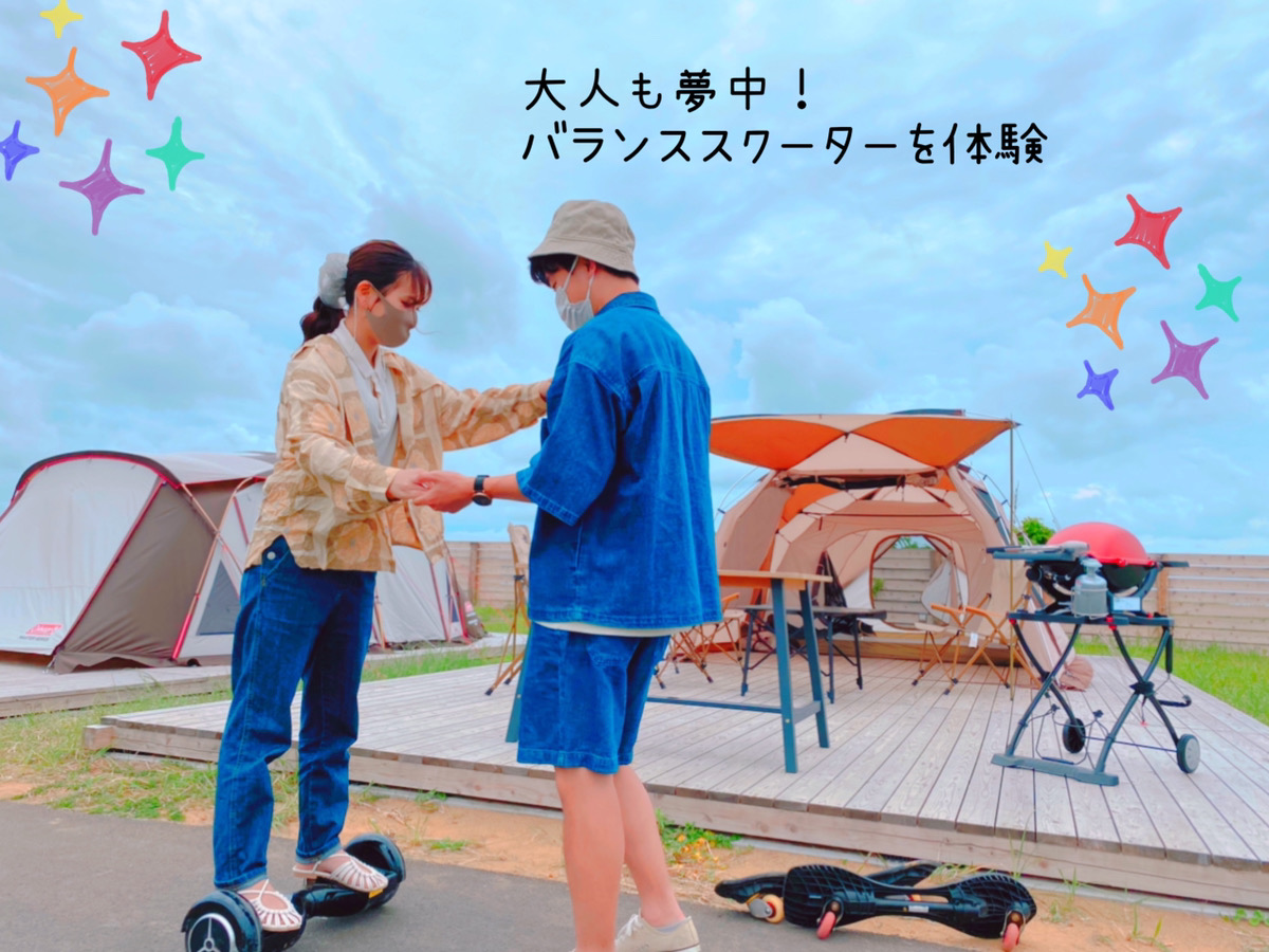 BREEZE Family Camp_日帰りキャンプ体験プラン_3