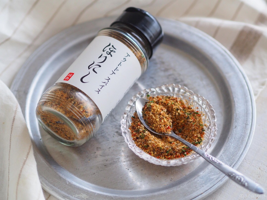 ほりにし×Pabst Blue Ribbon_2