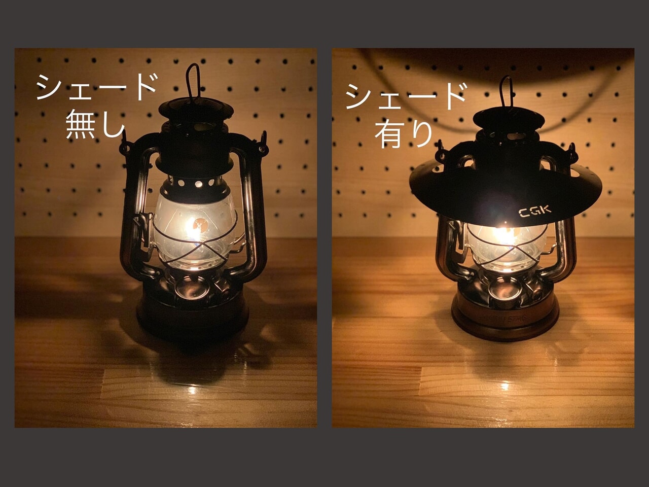 クルっとシェード_3