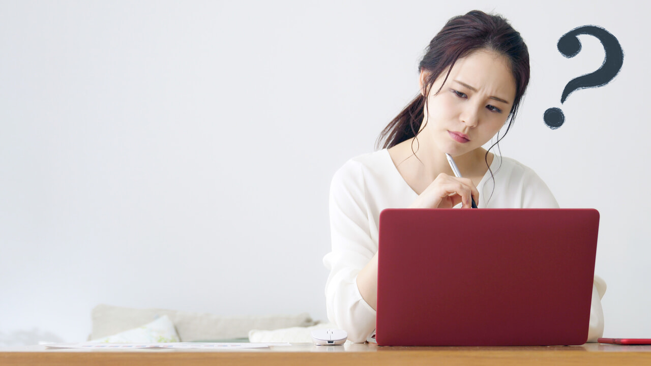 システムの秘密