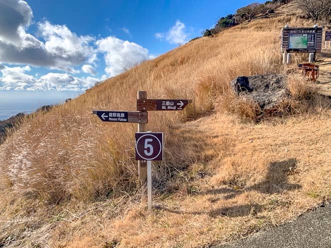 チェックポイント5から三筋山山頂へ