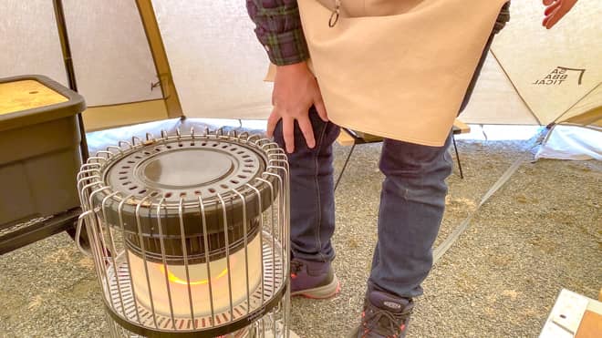 パンツの熱を確認