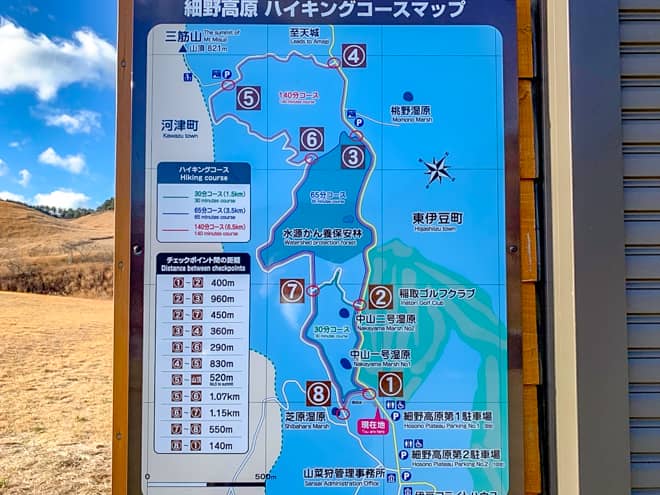 三筋山の登山ルートは本当に整備されていて