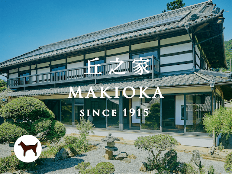 古民家宿るうふ_17