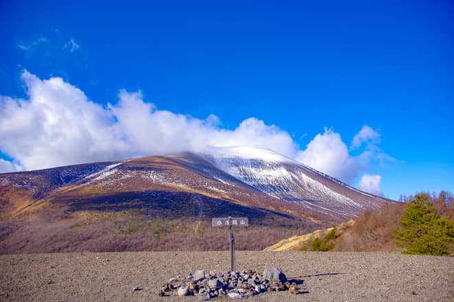 小浅間山東峰山頂からの景色