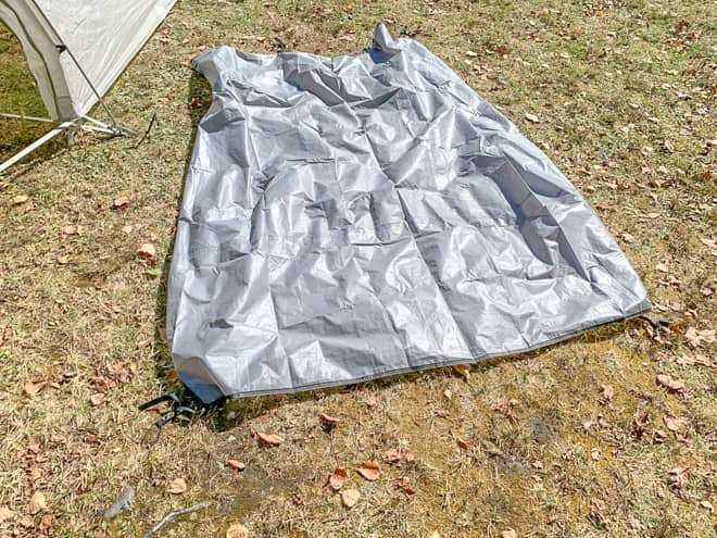 次に別売りのフットプリントを設置します