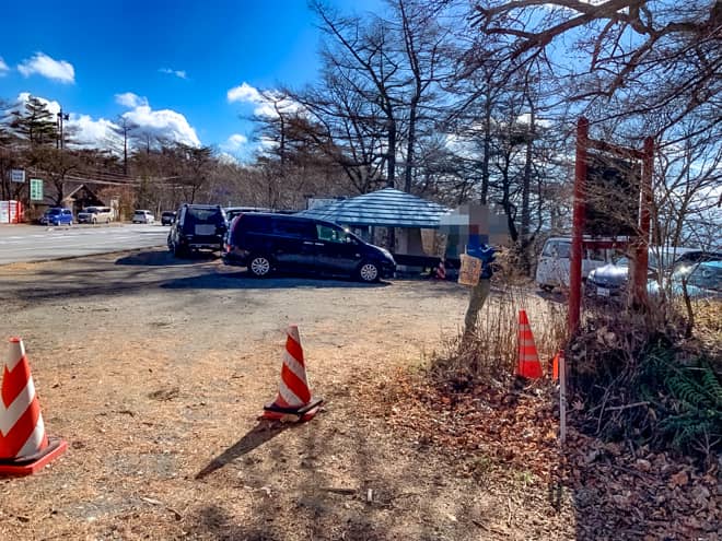 登山道に戻ってきました