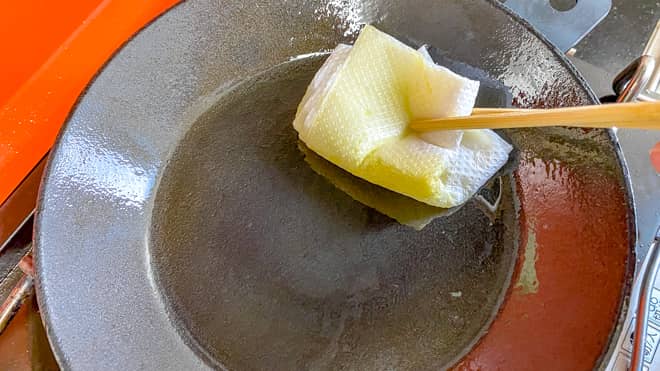 シーズニングトップ