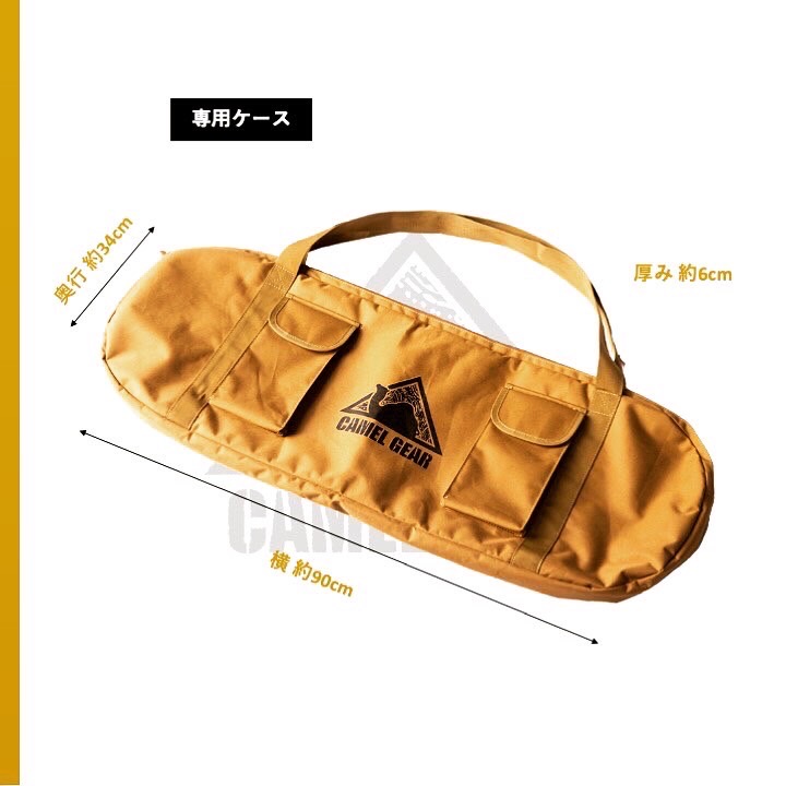 スケボーテーブルNEO_3