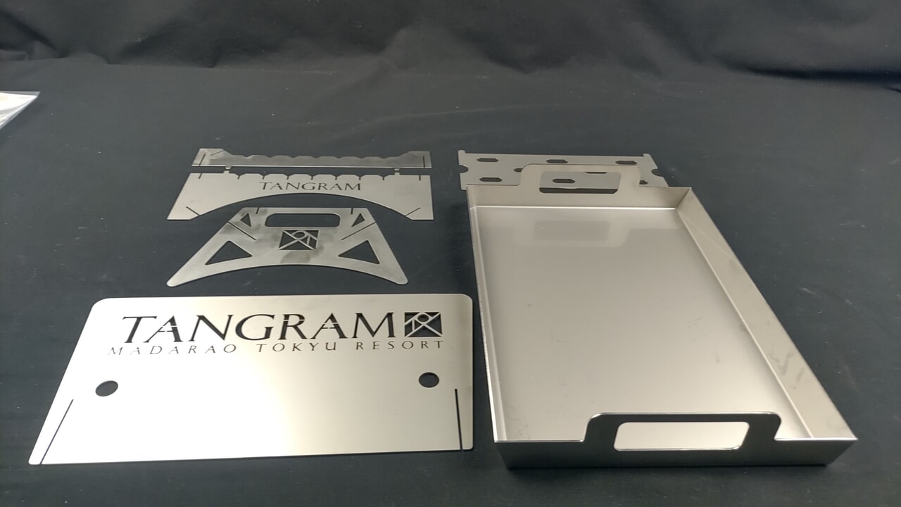 タングラムコンパクト焚火台_7