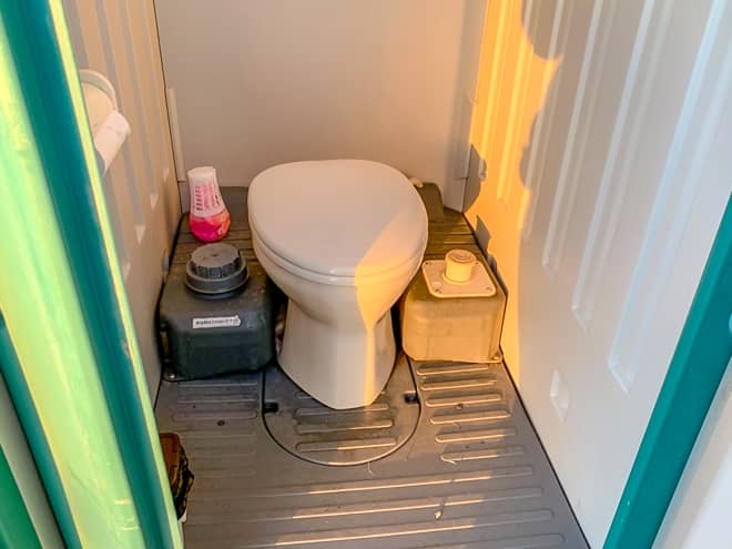 トイレが気になる