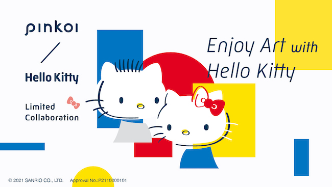 【Pinkoi × Hello Kitty】大人が欲しい！シックなハローキティのアウトドアコレクションが新登場！