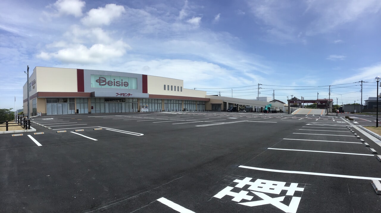 ベイシア三浦店