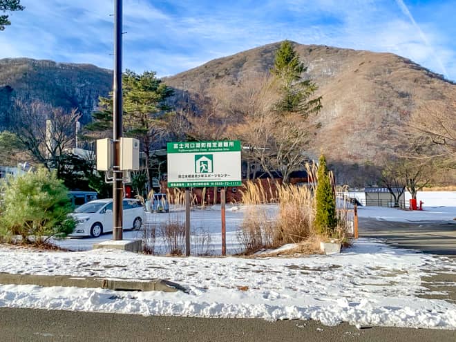 他にも竜ヶ岳登山口付近には沢山の無料駐車場がある