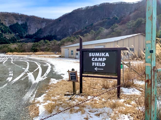 湖畔ルートの近くには「本栖湖 SUMIKA CAMP FIELD」