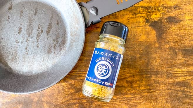 購入するのには