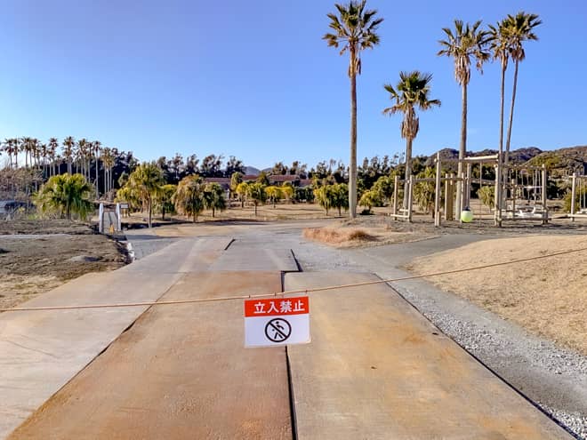 遊具広場・花火広場