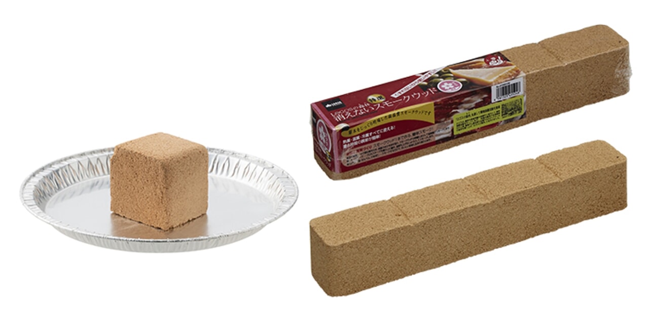 LOGOSの森林 クラフトスモーカー EMiwa_7