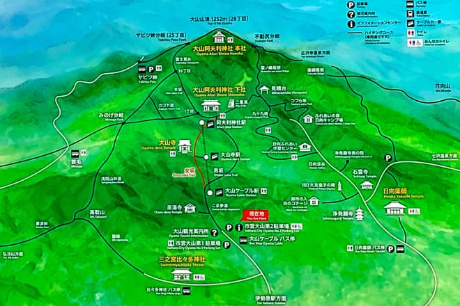 「大山」の登山コース