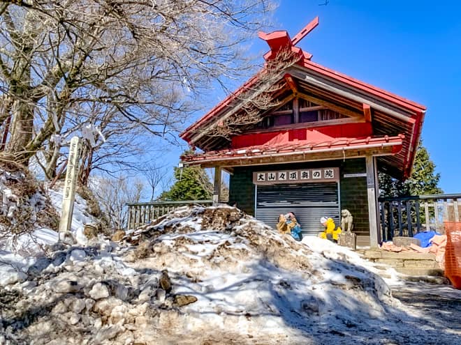 こちらが阿夫利神社奥社です