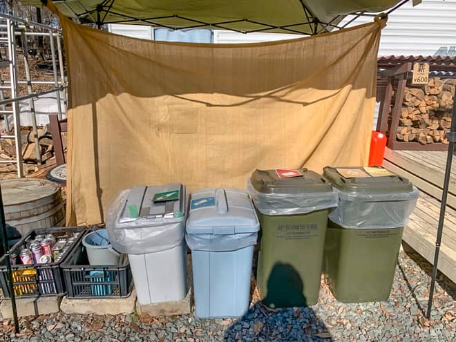 ゴミ捨て場・灰捨て場