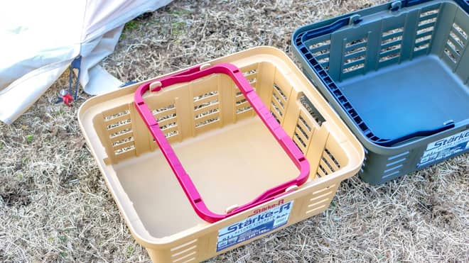 ハンドルを内側