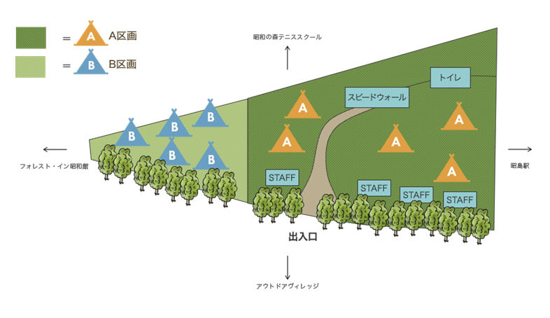 モリパークキャンプ_3