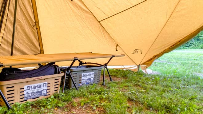 ロングバスケットをコットの下