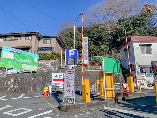 公共交通機関を利用する場合、登山道の最寄は