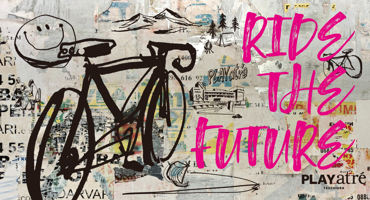 土浦レイクサイドバイクロア_1