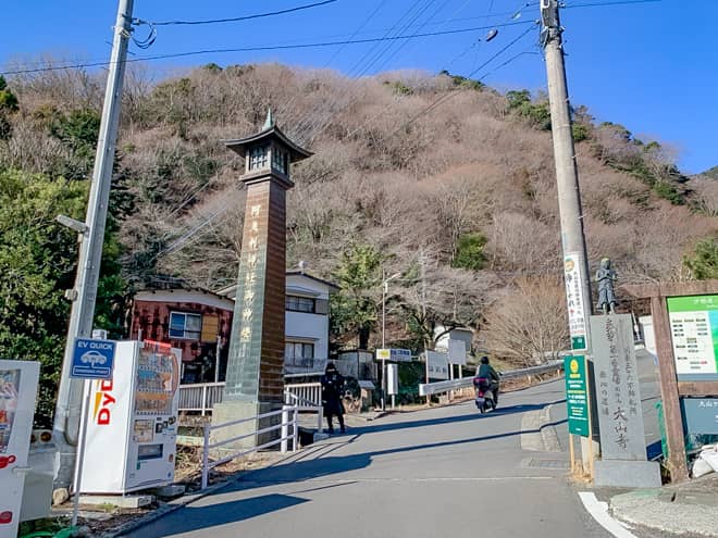 市営大山第2駐車場から大山の入り口でもある「こま参道」