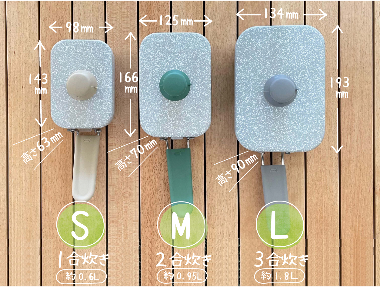 極厚1.5mmマーブルコーティングのメスティン (7)