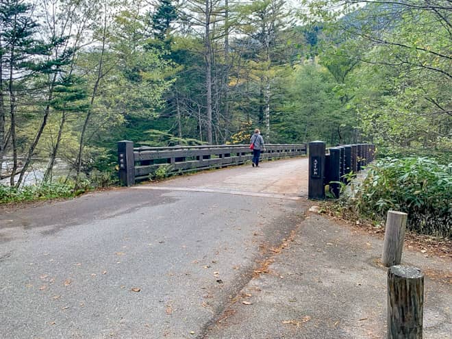 田代橋に到着で