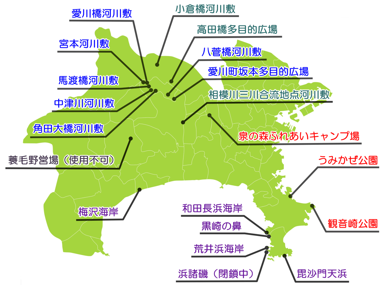 神奈川の無料キャンプ場一覧マップ