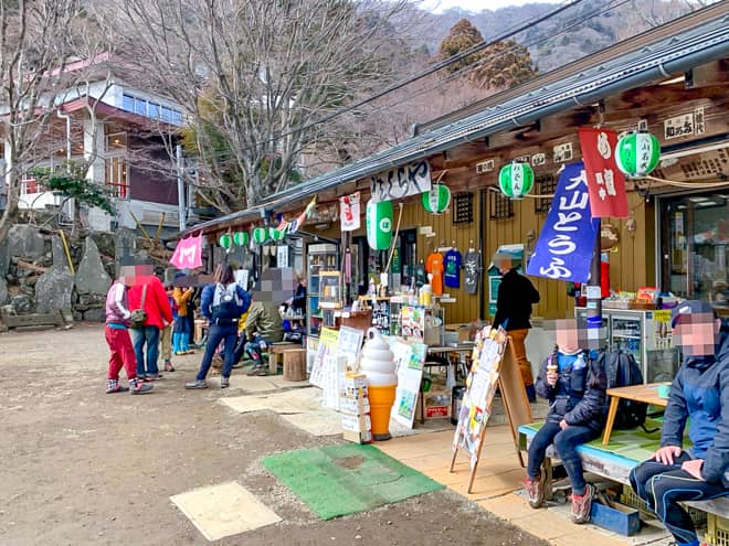 茶店「さくらや」は