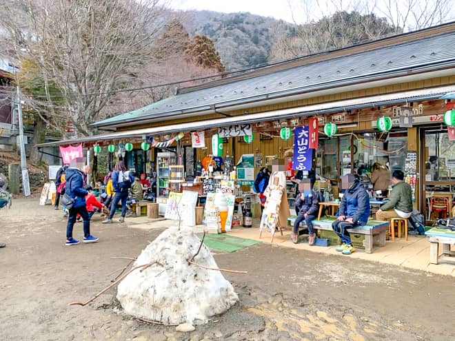 話題のルーメソを食す