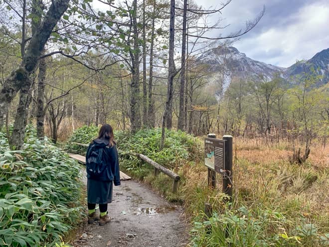 雨具の準備はマスト