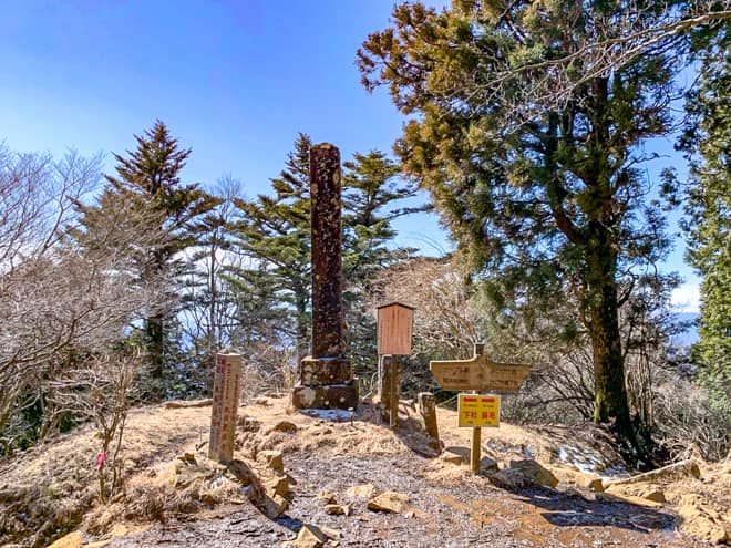 16丁目に到着です