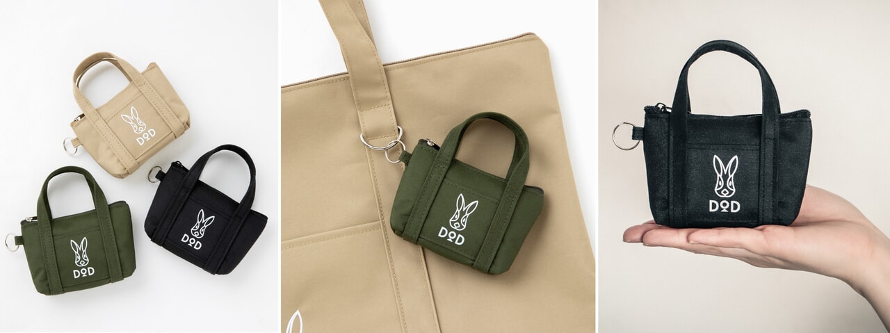 DOD_ビッグトート_7