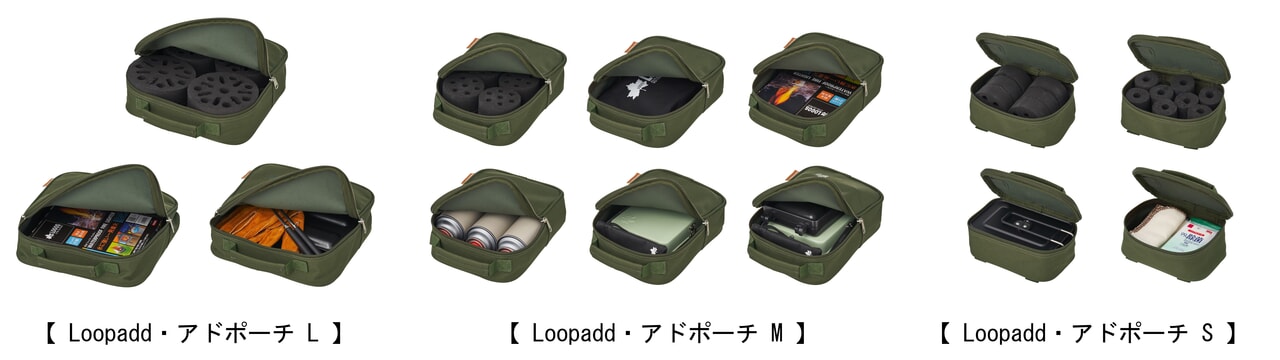 LOGOS_Loopaddシリーズ_15