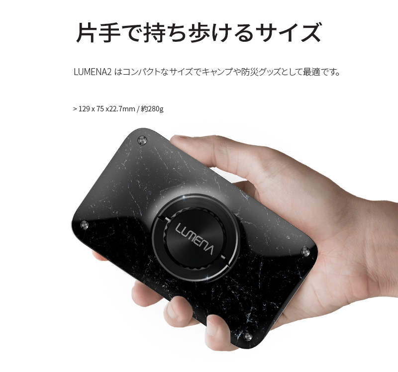 LUMENA2×PEAKS&TREES_12