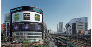 新宿「Alpen TOKYO」2022年4月1日オープン決定！店内イメージも一部先行公開