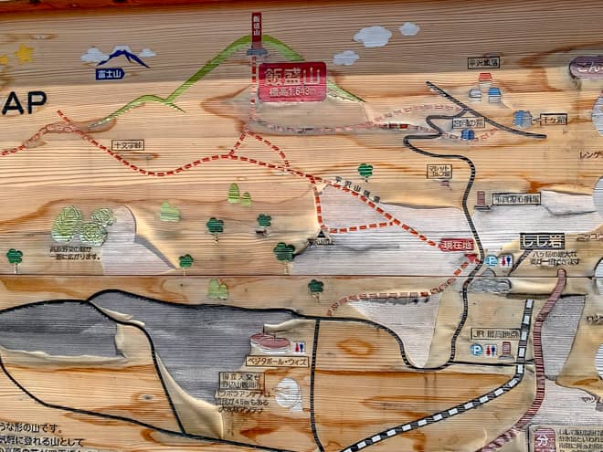 「飯盛山」登山コース