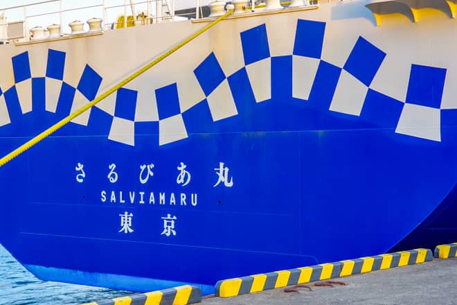 あとは船に乗るだけです