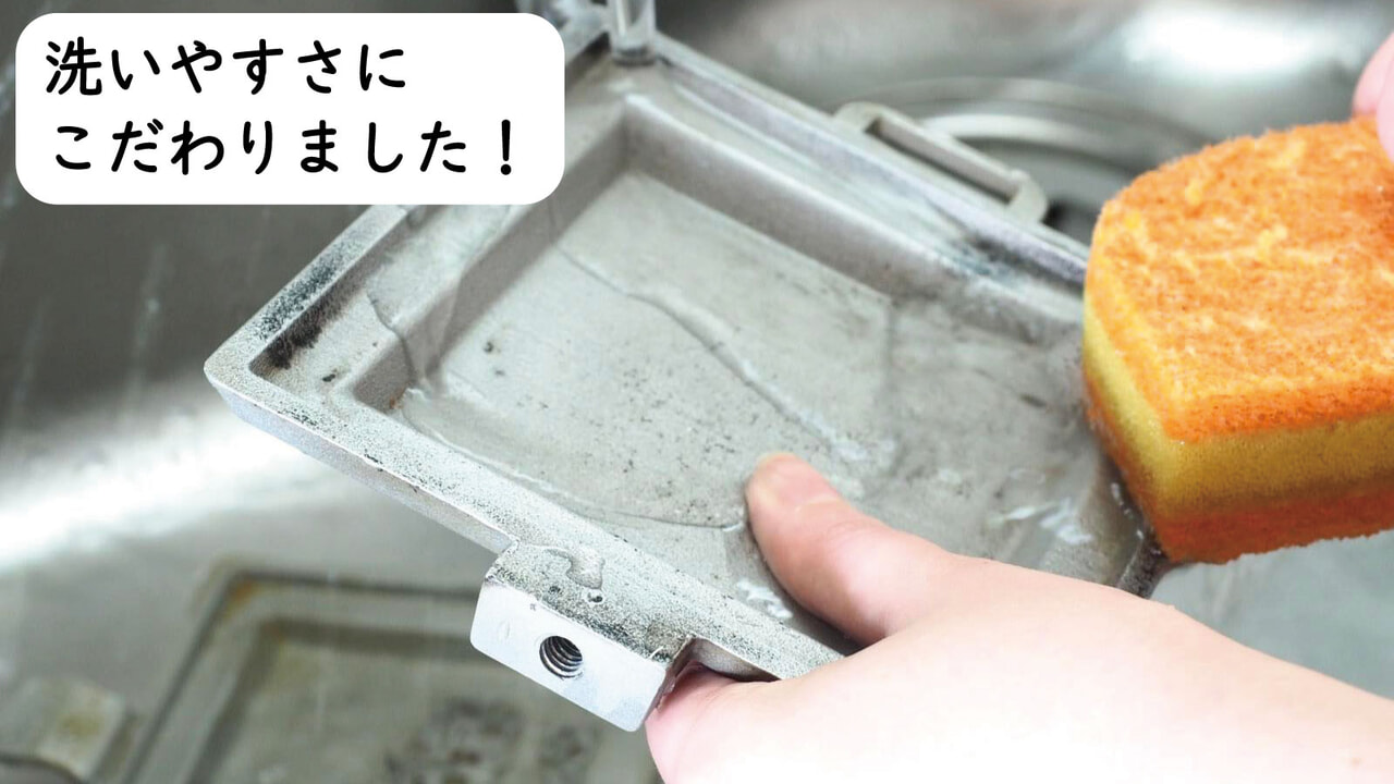 オーダーメイド ホットサンドメーカー_4