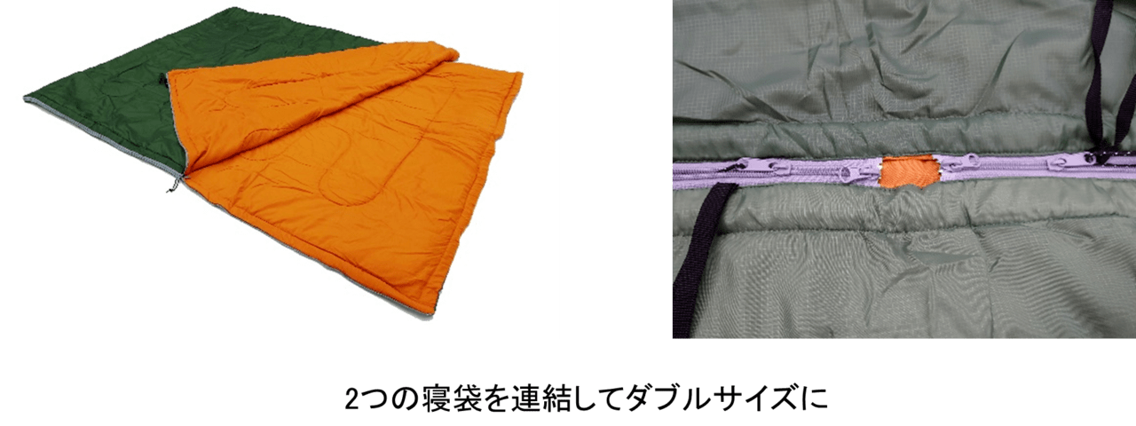 コメリ_ナチュラルシーズン_3