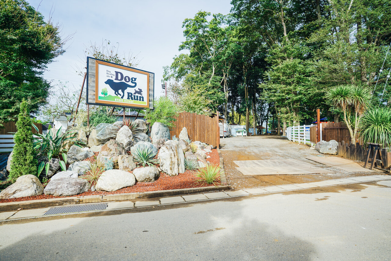 ヒュッゲヴィレッジRVパーク_3