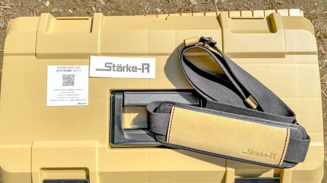 ベルトの取り付け方