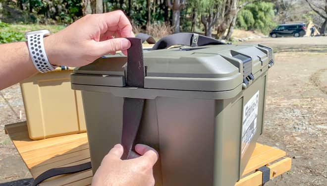 ベルトの取り付け